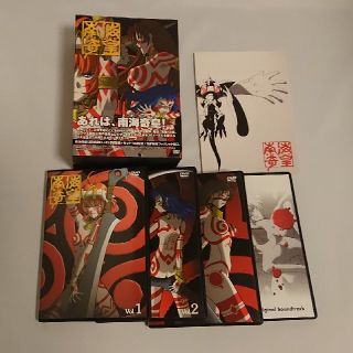 美品 南海奇皇(ネオランガ)DVD-BOX 送料無料の通販 by 家電製品