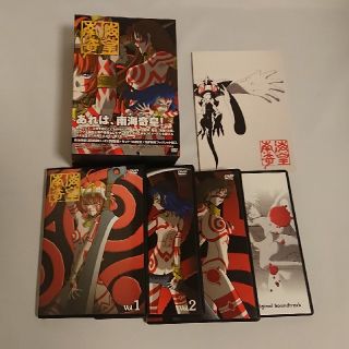 南海奇皇(ネオランガ) DVD-BOX〈6枚組〉