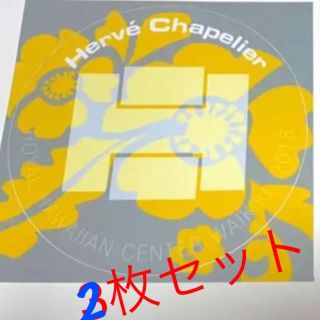 エルベシャプリエ(Herve Chapelier)のハワイ限定★エルベシャプリエ　ステッカー　2枚(シール)