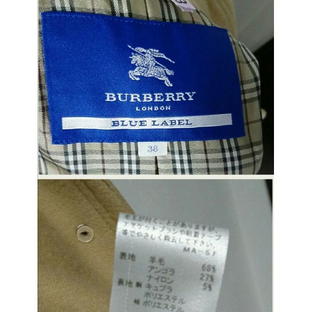 BURBERRY BLUE LABEL(バーバリーブルーレーベル)のサイズ38　BURBERRY　BLUELABEL レディースのジャケット/アウター(その他)の商品写真