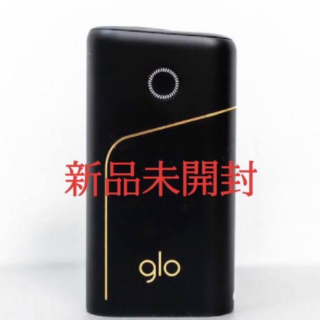 glo(グロー)の【新品未開封】glo Pro グロー プロ その他のその他(その他)の商品写真