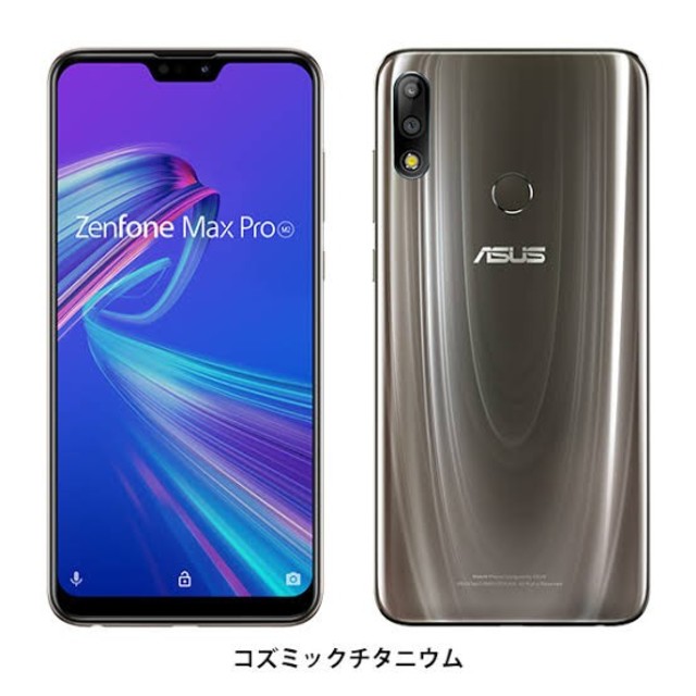 約816時間VoLTEzenfone max pro M2 コズミックチタニウム 国内盤 SIMフリー