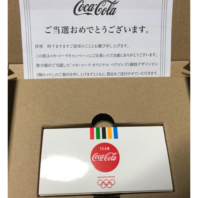 コカ コーラ コカ コーラ オリジナル ヘアピンズ テニスの通販 By ふゆ S Shop コカコーラならラクマ