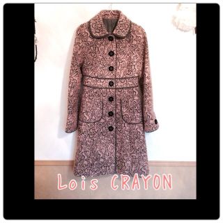 ロイスクレヨン(Lois CRAYON)のロイスクレヨンコート♡送料込70%off(ロングコート)