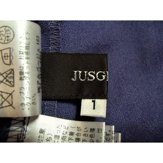 JUSGLITTY(ジャスグリッティー)の[再値下げ]ジャスグリッティー☆リバーシブルスカート レディースのスカート(ひざ丈スカート)の商品写真