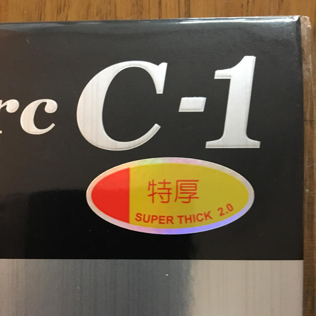 Nittaku(ニッタク)のファスタークＣ１赤特厚 新品 未開封 スポーツ/アウトドアのスポーツ/アウトドア その他(卓球)の商品写真