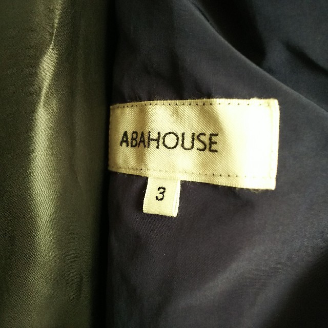 ABAHOUSE(アバハウス)のアバハウス ダウンパーカー 新品未使用 メンズのジャケット/アウター(ダウンジャケット)の商品写真