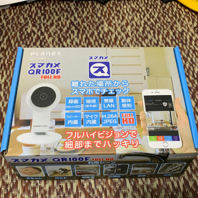 プラネックス　ネットワークカメラ　スマカメ　CS-QR100F