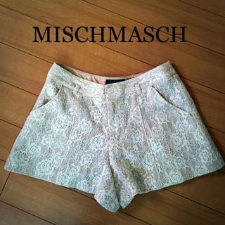 ミッシュマッシュ(MISCH MASCH)の美品 MISCHMASCH レースSPT(ショートパンツ)