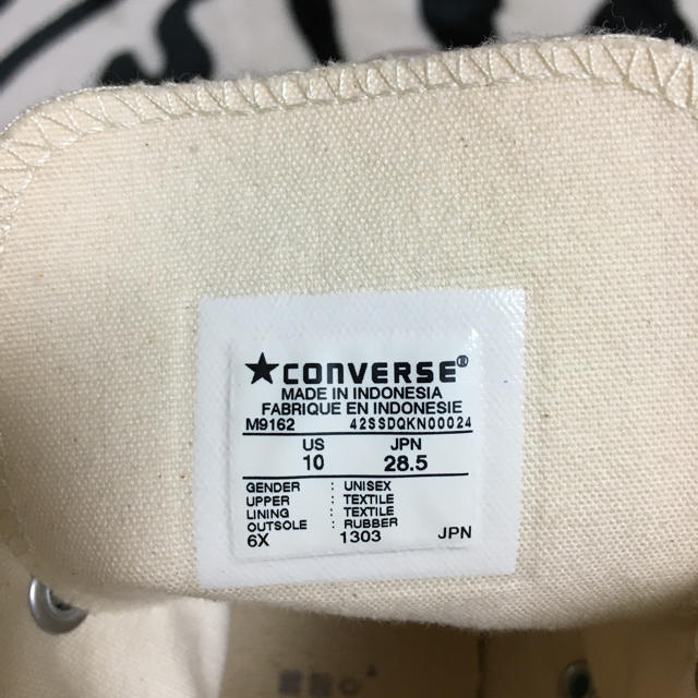 CONVERSE(コンバース)の新品 オールスター コンバース 28.5 ホワイト メンズの靴/シューズ(スニーカー)の商品写真