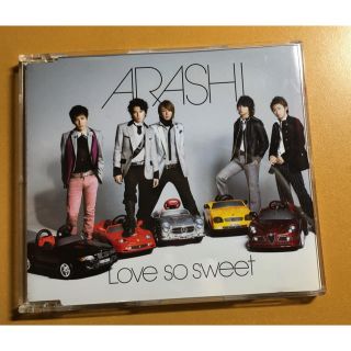 アラシ(嵐)の嵐 Love so sweet初回限定シングル(ポップス/ロック(邦楽))