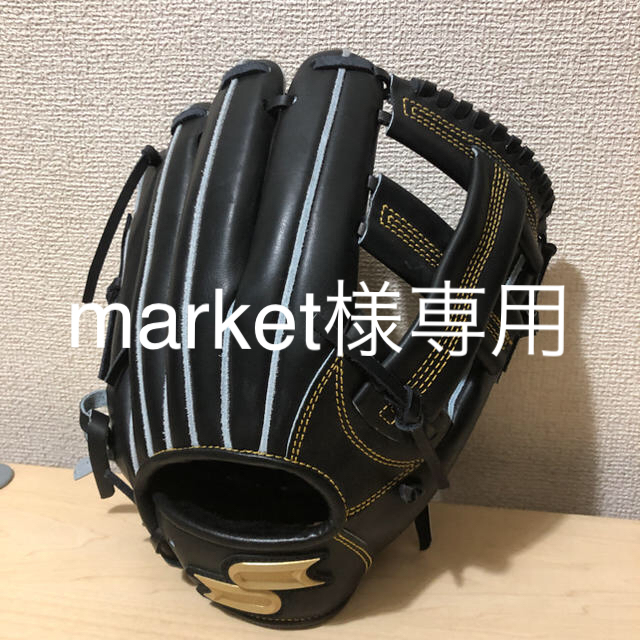 SSK 硬式内野手用グローブ ブラック ケース付 PROEDGE PEJ166-