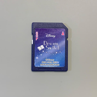 ディズニー(Disney)のドリームスイッチ ディズニー SDカードのみ(知育玩具)