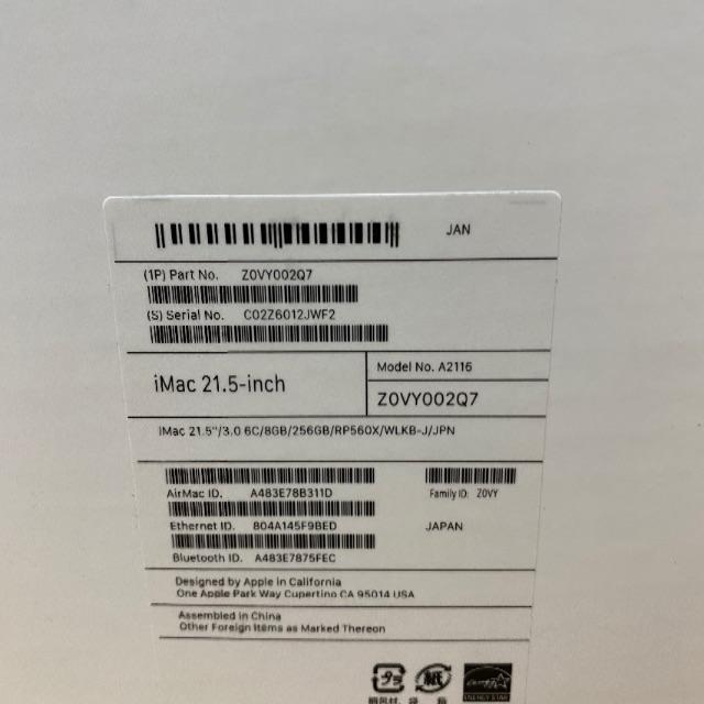 スマホ/家電/カメラiMac 21.5-inch 4K 2019年モデル