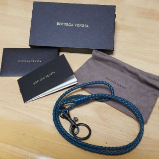 ボッテガヴェネタ(Bottega Veneta)の☆新品【ボッテガ・ヴェネタ】ネックストラップ(名刺入れ/定期入れ)