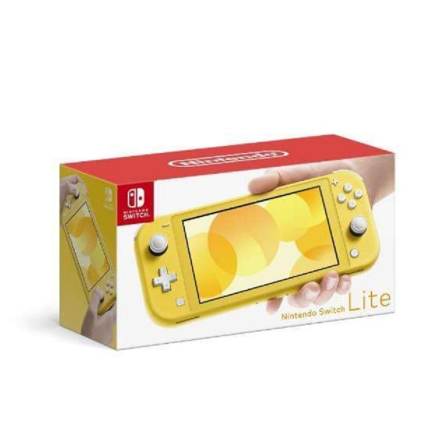Nintendo Switch lite イエロー 2点セット 新品未使用