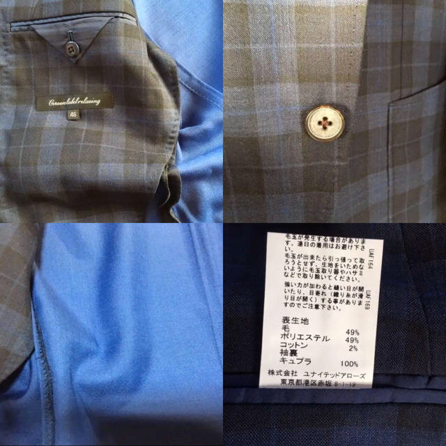 UNITED ARROWS green label relaxing - テーラードジャケット UNITED ARROWS green label relaxing - テーラードジャケット