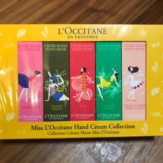 ロクシタン(L'OCCITANE)のL’OCCITANEハンドクリーム30ml5本セット(ハンドクリーム)