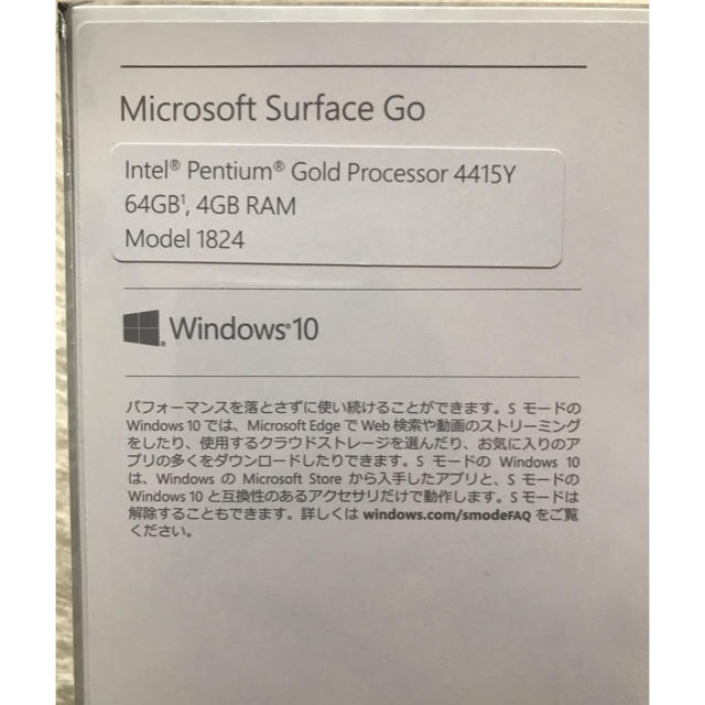 surface go MHN-00017 オフィスなし 新品未使用 1