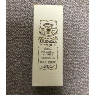 サンタマリアノヴェッラ(Santa Maria Novella)のサンタマリアノヴェッラ　トリートメント(その他)