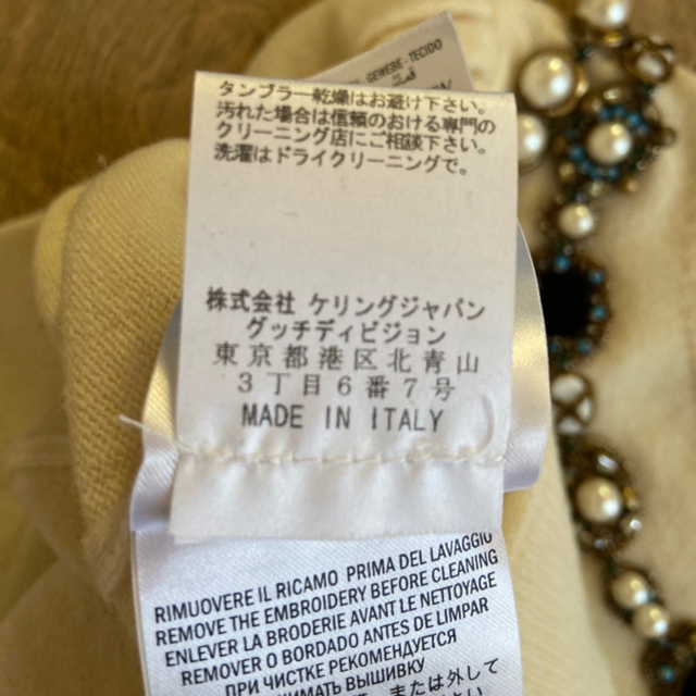 正規品新品 Gucci - GUCCI 2017 F/W ニット (定価30万円程度) サイズ36の通販 by ぺんぎん's shop|グッチならラクマ 高評価★