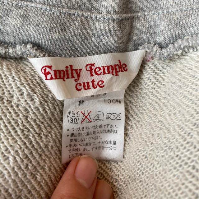 Emily Temple cute(エミリーテンプルキュート)のショートパンツ　エミリーテンプルキュート　スウェット素材 レディースのパンツ(ショートパンツ)の商品写真