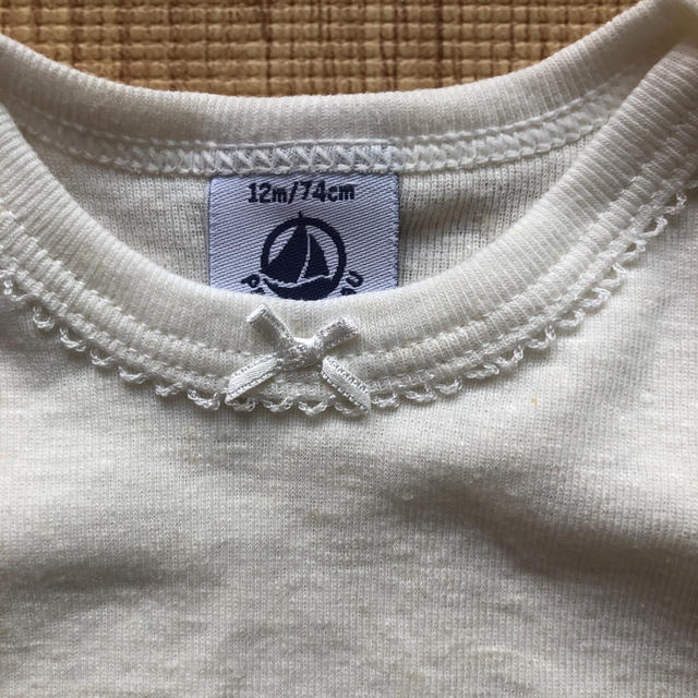 PETIT BATEAU(プチバトー)の新品未使用☆プチバトー コットンリネン 半袖ボディ 12m 74cm キッズ/ベビー/マタニティのベビー服(~85cm)(肌着/下着)の商品写真