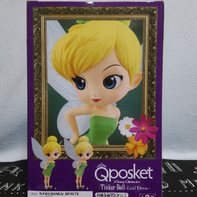 Disney Qposketティンカー ベル リーフドレス ノーマルカラー しみず様ご予約品 の通販 By Toysluna ディズニーならラクマ