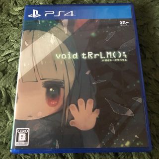 プレイステーション4(PlayStation4)のvoid tRrLM （）； ボイド・テラリウム PS4(家庭用ゲームソフト)