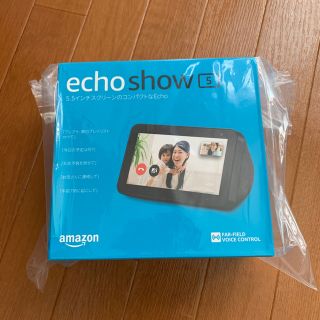 エコー(ECHO)の【新品、未使用】Echo Show 5 スクリーン付きスマートスピーカー (その他)