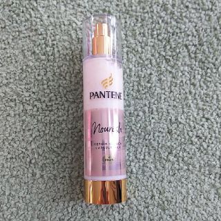 パンテーン(PANTENE)のパンテーン 洗い流さないトリートメント(トリートメント)