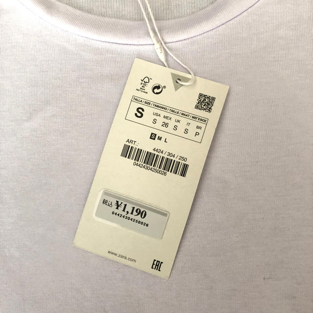 ZARA(ザラ)のZARA シンプル クロップド 白Tシャツ 新品 レディースのトップス(Tシャツ(半袖/袖なし))の商品写真