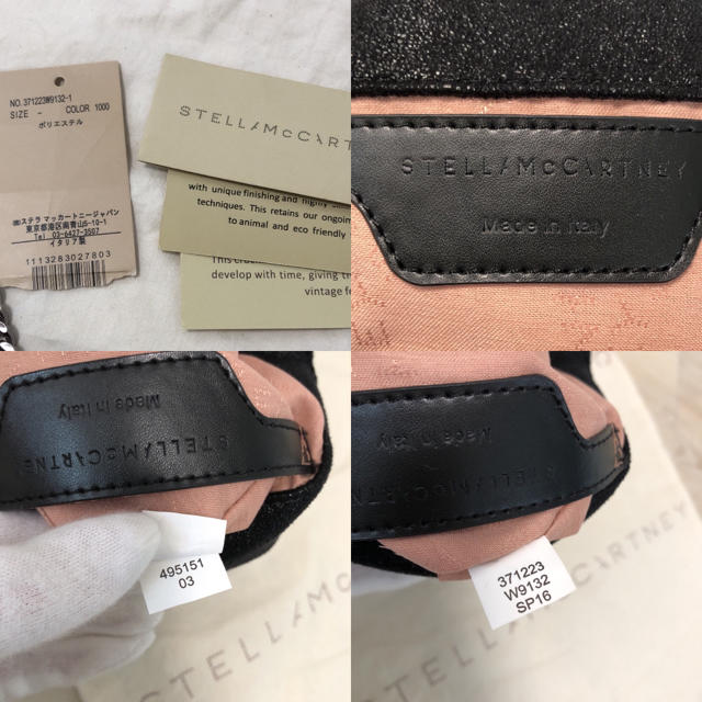 Stella McCartney(ステラマッカートニー)の極美品★ステラマッカートニー ファラベラミニトート レディースのバッグ(ショルダーバッグ)の商品写真