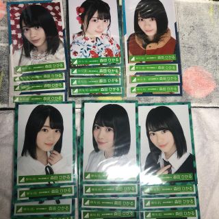 ケヤキザカフォーティーシックス(欅坂46(けやき坂46))の森田ひかる　フルコンプ(女性アイドル)