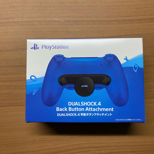 SONY(ソニー)の新品 SONY PS4 DUALSHOCK 4 背面ボタンアタッチメント エンタメ/ホビーのゲームソフト/ゲーム機本体(その他)の商品写真