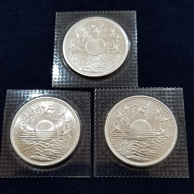 記念硬貨　天皇陛下御在位六十年記念銀貨3枚セット