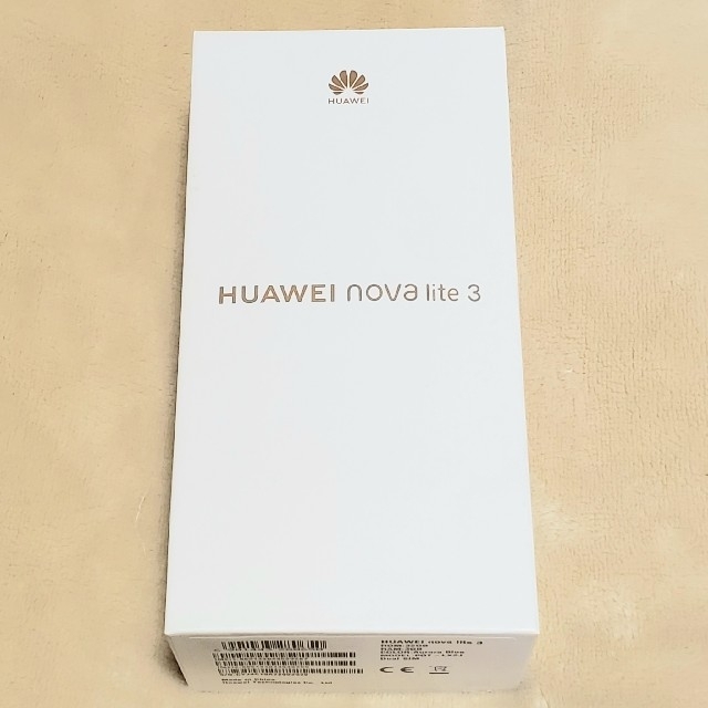 Huawei nova lite3 オーロラブルー 32GB  3台