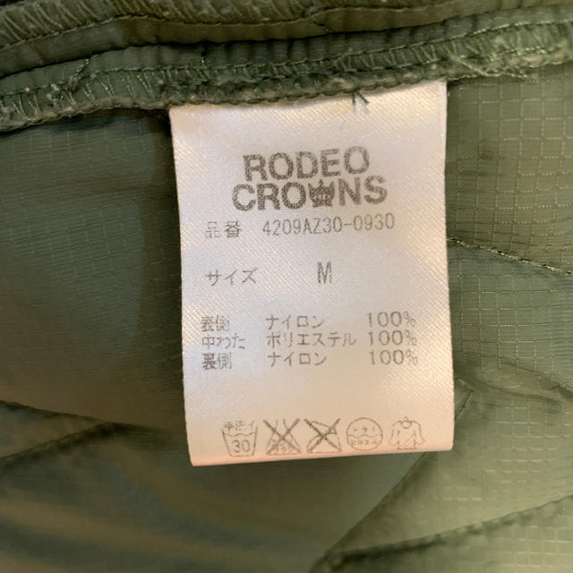 RODEO CROWNS(ロデオクラウンズ)のロデオクラウンズ　キルティング　ジャケット レディースのジャケット/アウター(ノーカラージャケット)の商品写真