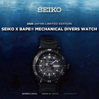 アベイシングエイプ(A BATHING APE)のSEIKO X BAPE WATCH専用二つで(腕時計(アナログ))