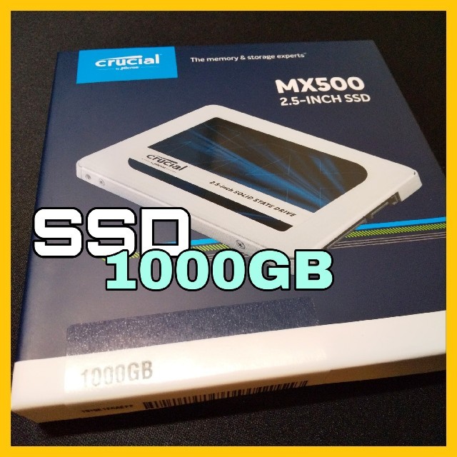 SSD 1TB×2枚 CT1000MX500SSD1 領収書付き 5年保証