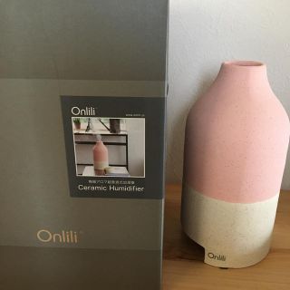 onlili ピンク　本体カバーのみ　ジャンク(アロマディフューザー)