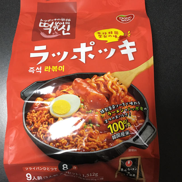 コストコ(コストコ)のコストコ　ラッポッキ　３人前 食品/飲料/酒の食品(麺類)の商品写真