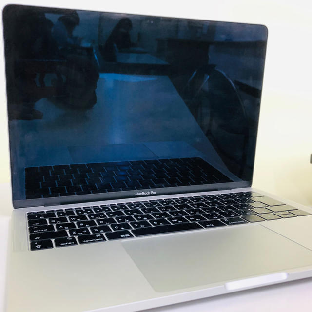 Apple MacBook Pro 2017