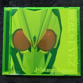 仮面ライダーゼロワン 主題歌CD(ポップス/ロック(邦楽))