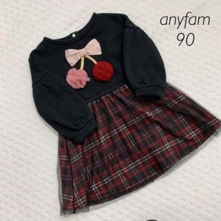 エニィファム(anyFAM)のanyFAM さくらんぼワンピース　90(ワンピース)