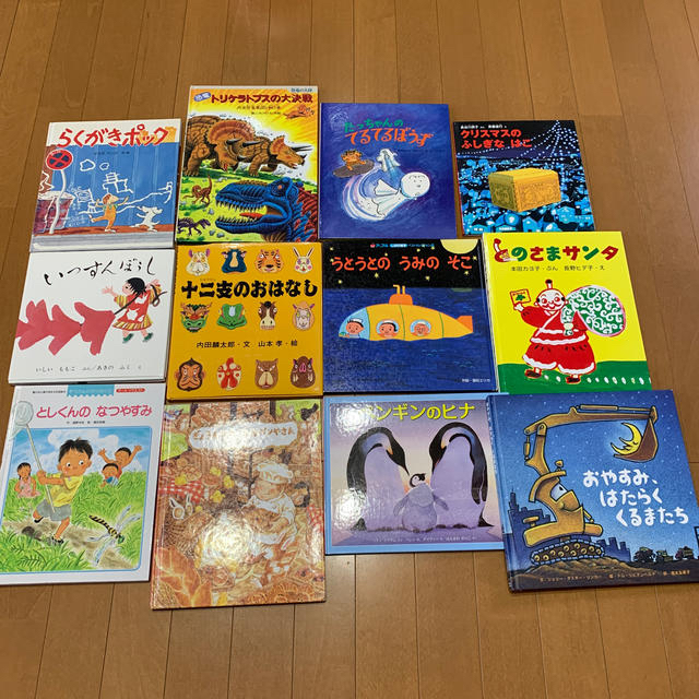 セール 絵本 60冊 まとめ売り 幼稚園 保育園 3〜6歳向け