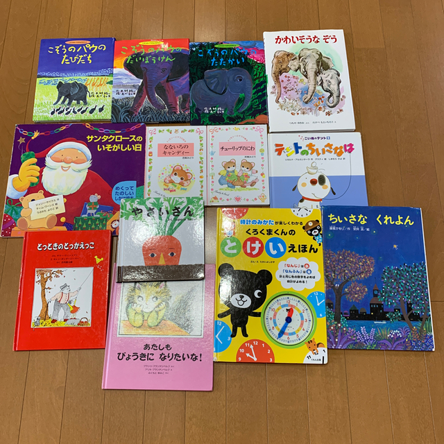 セール 絵本 60冊 まとめ売り 幼稚園 保育園 3〜6歳向け