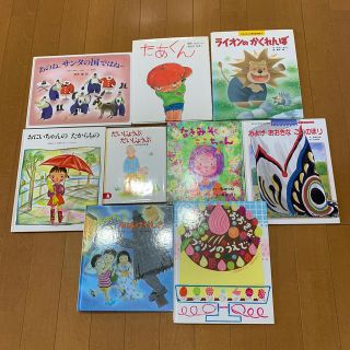 絵本　34冊セット　保育園　幼稚園　幼児　まとめ売り　3.4.5歳児向け