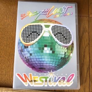 ジャニーズウエスト(ジャニーズWEST)のジャニーズWEST　LIVE　TOUR　2018　WESTival DVD(ミュージック)