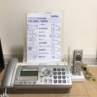 固定電話　fax コピー 機能付き(その他)